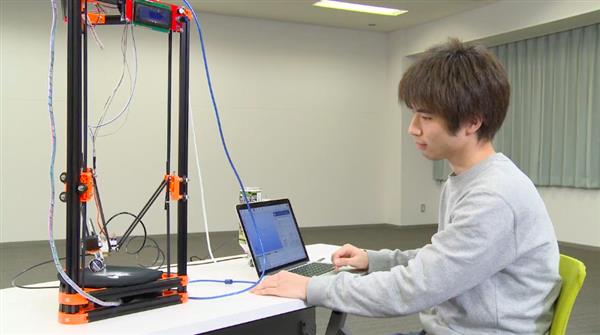 東京理工改進桌面3D打印機，用冰塊打印小型結(jié)構(gòu)和形狀